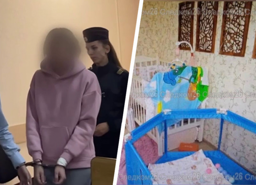 Задушившая собственную 4-месячную дочь мать отправилась под суд