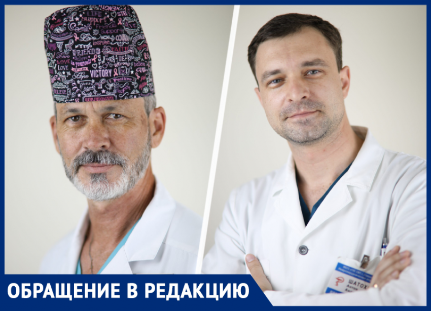  Пациент отблагодарил нейрохирургов из Ставрополя за проведение сложнейшей операции на позвоночнике