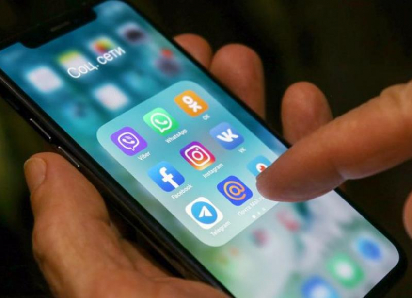 Ставропольцы жалуются на сбои в работе Instagram, WhatsApp и Facebook