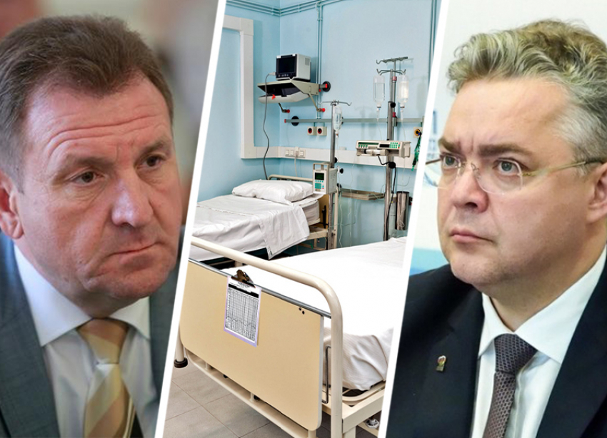 «Слепые» мэры, тяжба с ковидным госпиталем и «позорище» губернатора: чем жило Ставрополье в середине октября 