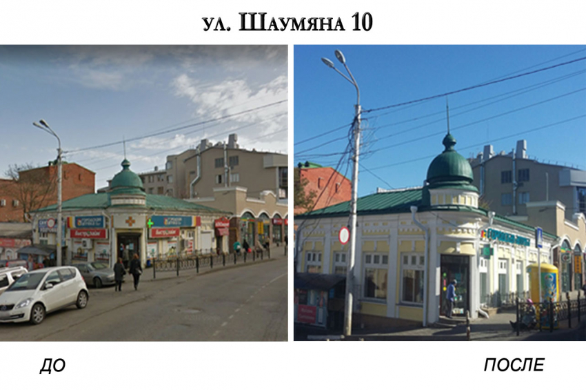 Ставрополь избавят от безвкусной наружной рекламы