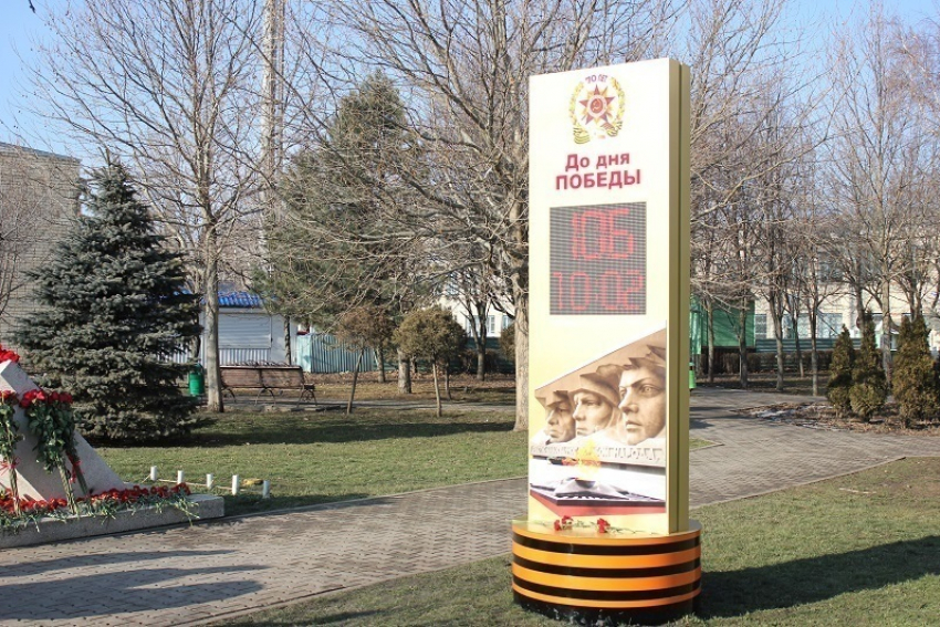 На Ставрополье начался обратный отсчет до 70-летия Победы