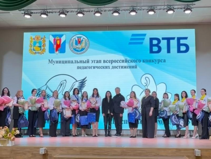 В Шпаковском округе подвели итоги муниципального этапа конкурсов профессионального мастерства педагогов