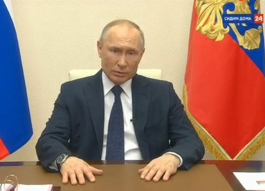 Путин принял решение продлить нерабочие дни до конца апреля