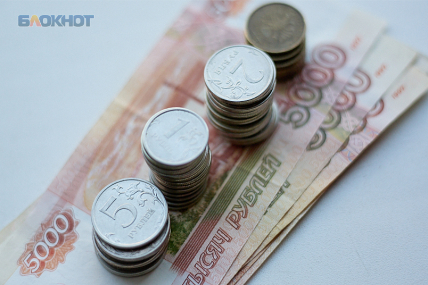  Минфин простил Ставрополью долги на миллиарды и списал их часть