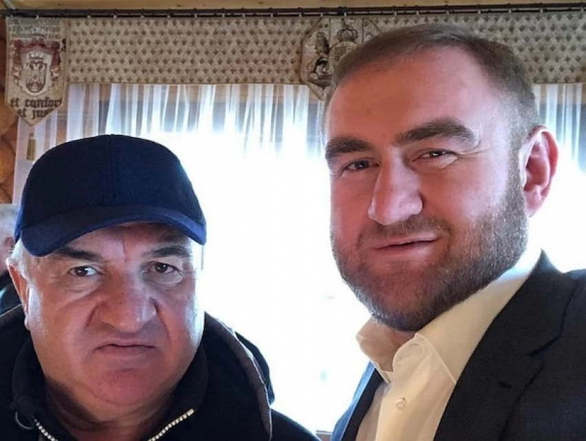 Генпрокуратура хочет изъять у Арашуковых имущество на 1,5 миллиарда рублей