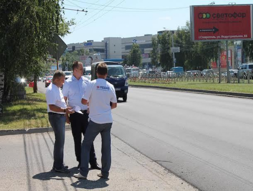 Четыре худшие дороги Ставрополя отремонтируют до 2019 года