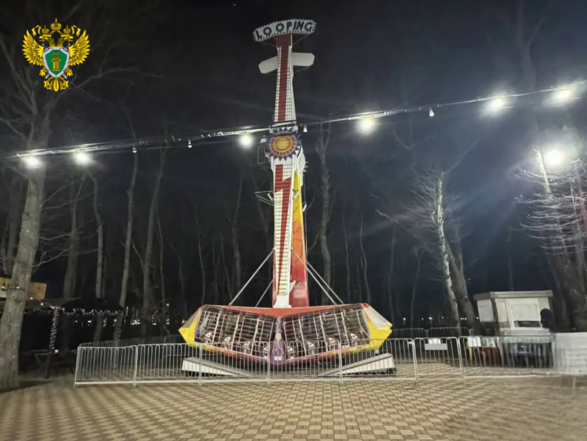 Следком и прокуратура начали проверку после остановки аттракциона с людьми в Ставрополе