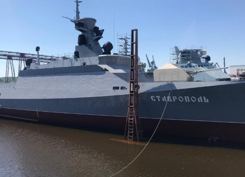 Появились фото спущенного на воду нового ракетного корабля «Ставрополь»