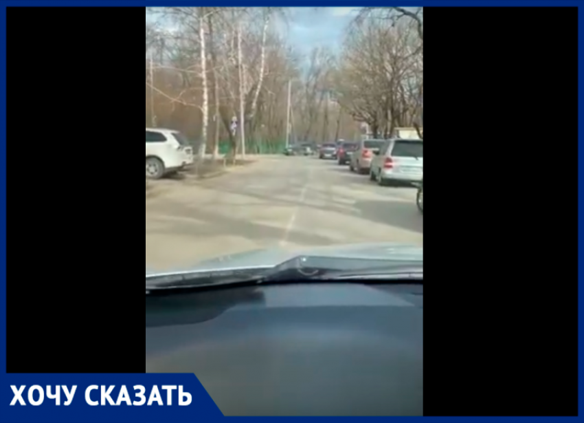 Ставрополец пожаловался на парковку возле детской краевой больницы