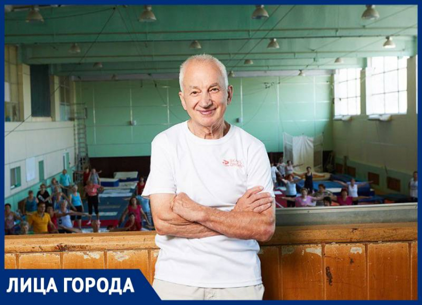 Прекрасная эра Скакуна: легенда ставропольского спорта отмечает юбилей 