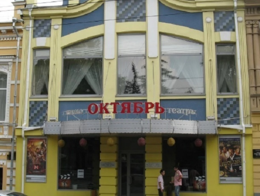 "Ушла эпоха": бывшее здание ставропольского кинотеатра «Октябрь» сдается в аренду