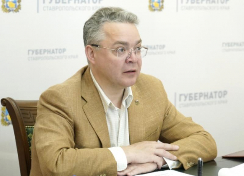 Послание о жизни региона в 2023 году от губернатора Ставрополья анонсировали на 23 мая 