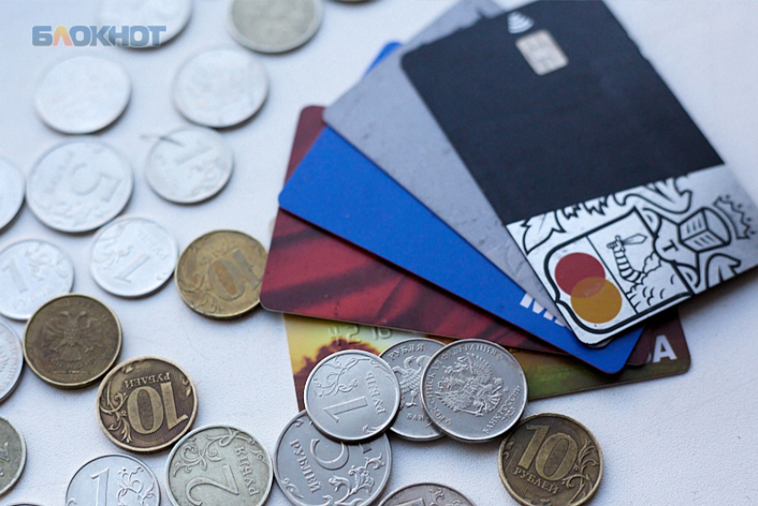 Более 608 миллиардов рублей накопили на своих счетах жители Ставрополья в 2025 году