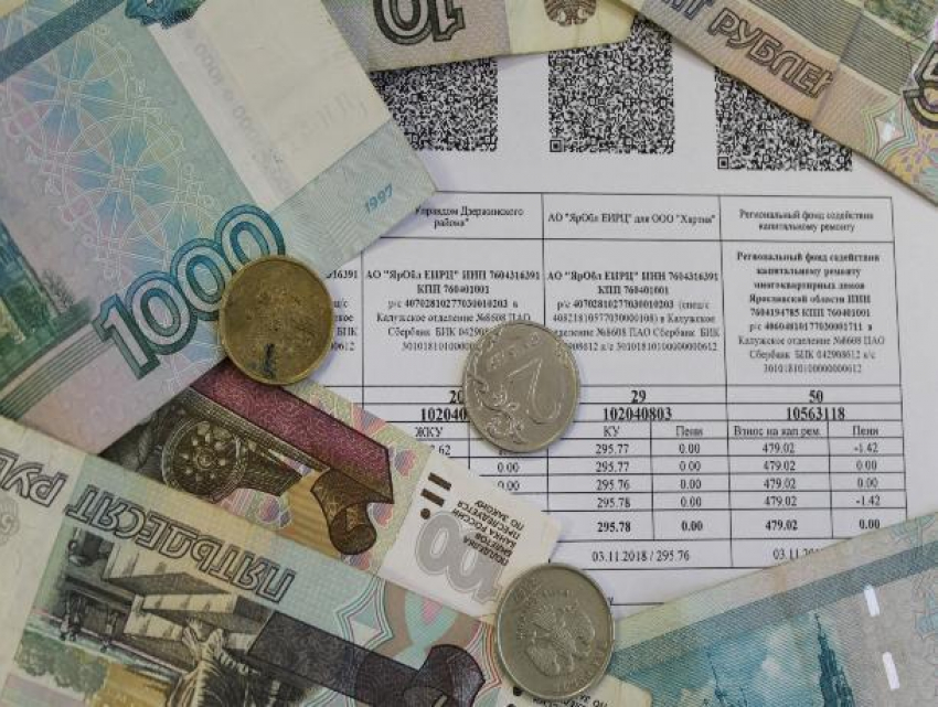 Ставропольчане не будут платить за страховку жилья в квитанции ЖКХ