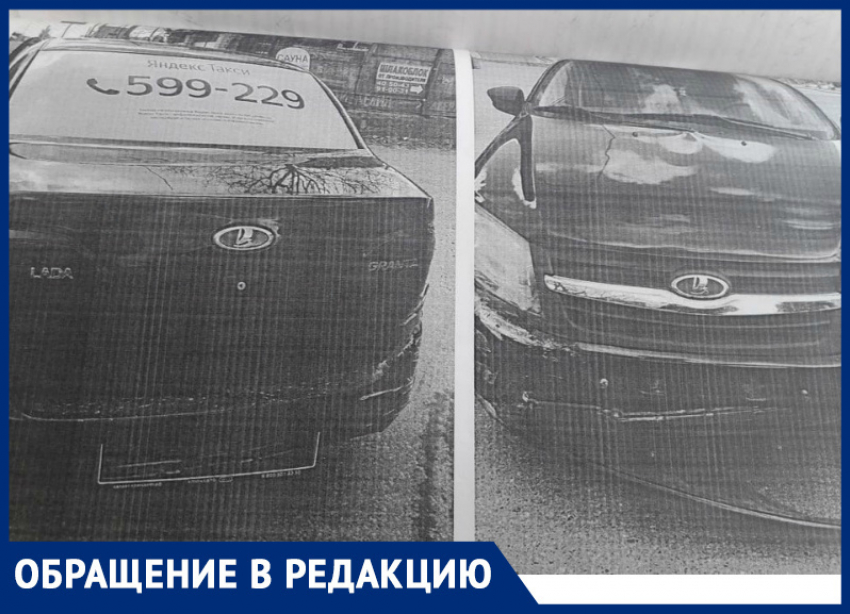 «Почему я должен нести наказание за чужие правонарушения?»,-ставропольчанин рассказал о своей проблеме 