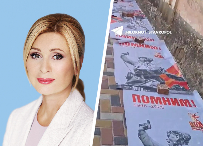 «Чудовищный символизм»: певица Вика Цыганова высказалась о скандале в Ставрополе с баннерами 80-летия Победы в ВОВ