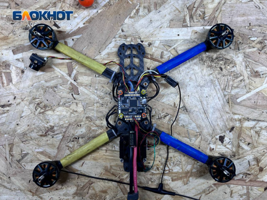 Беспилотную опасность объявили на Ставрополье 8 апреля