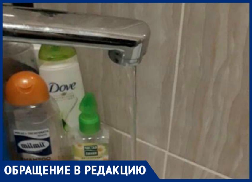 "Ни ребёнка искупать, ни посуду помыть", - жительница Михайловска