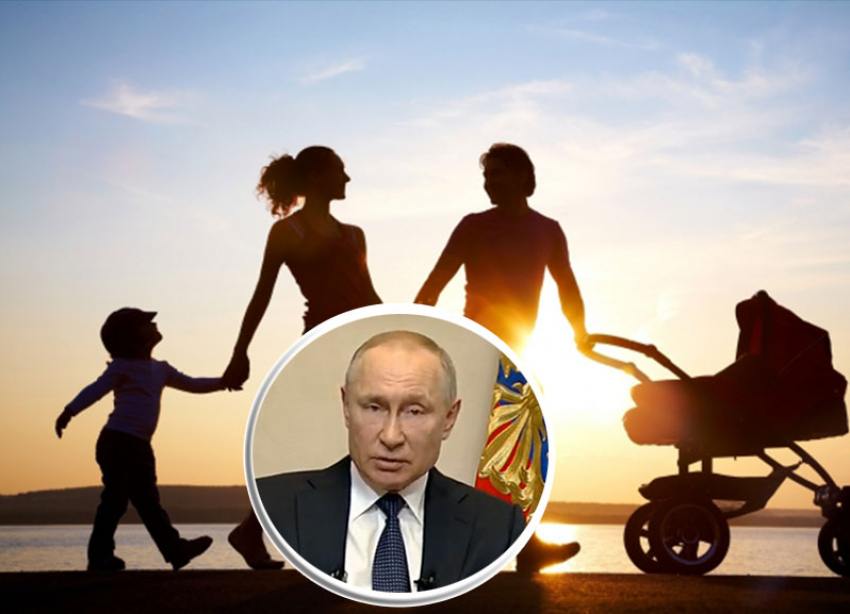 Президент предложил поддержать семьи с детьми в связи с коронавирусом