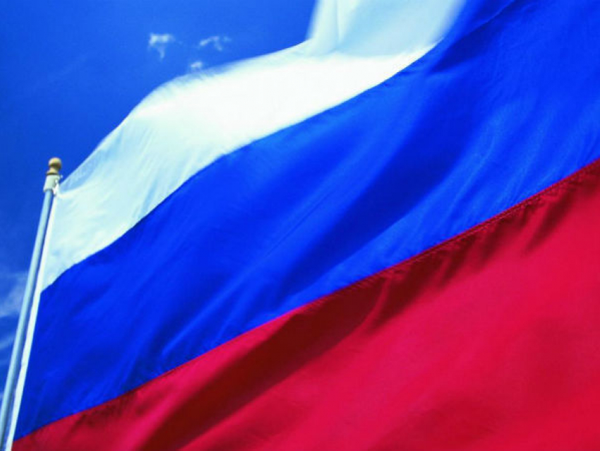 Прокуратура потребовала водрузить флаги Российской Федерации