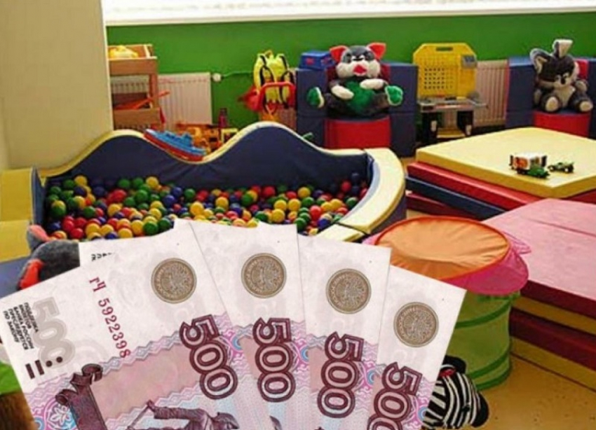 В детсадах Ставрополя плата за ребенка вырастет на 160 рублей в месяц в следующем году