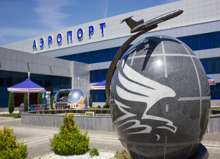 Аэропорт Минеральных Вод с 3 по 7 марта примет дополнительные рейсы авиакомпании «Азимут»