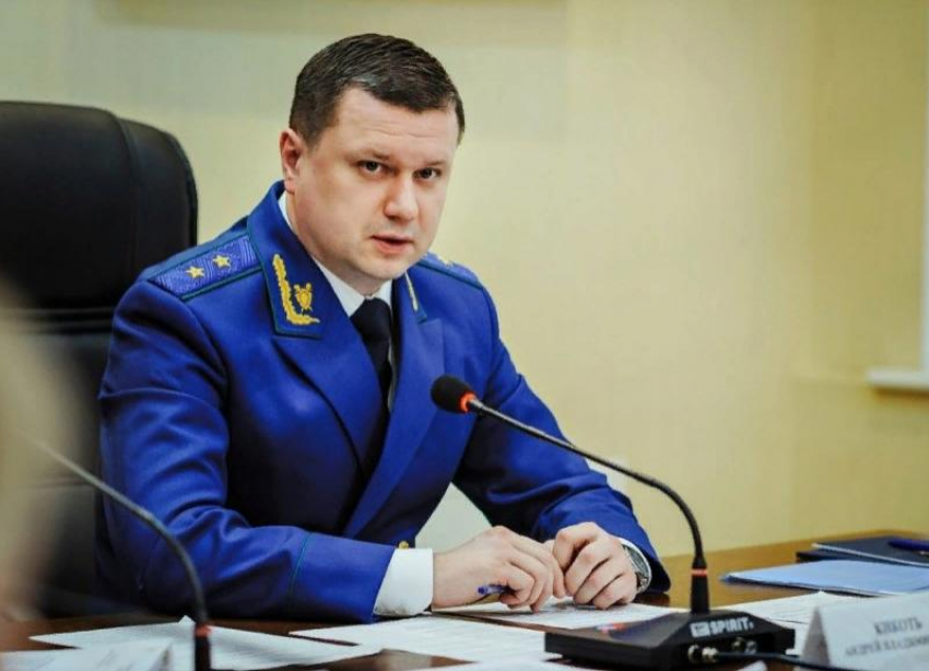 Замгенпрокурора РФ Андрей Кикоть провел встречу со ставропольцами 