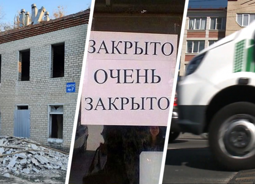 Коронавирус на Ставрополье 28 ноября: вводят новые ограничения, чинят старую больницу, завезут «противоковидный» транспорт