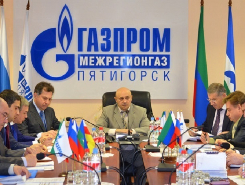 «Газпром» опроверг слухи о миллиардных кражах бывших руководителей «Газпром межрегионгаз Пятигорск» 