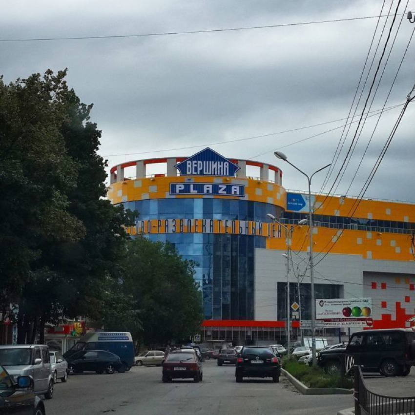 Торговый центр «Вершина Плаза» в Пятигорске работает незаконно