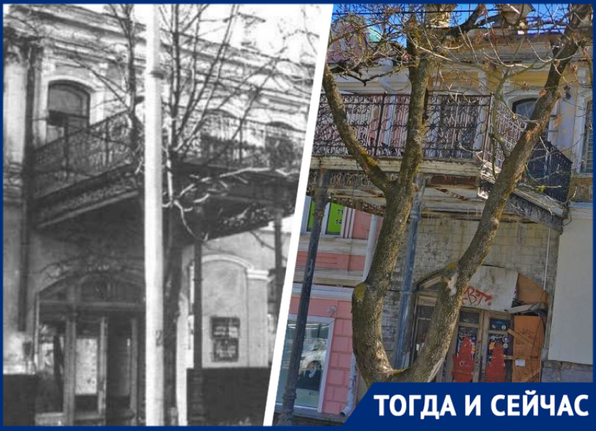 От пивной лавки и банка до руин: как обветшал «дом с медальоном» в центре Ставрополя