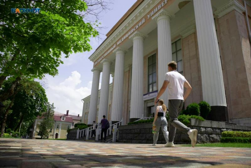 В топ вузов СКФО попали пять ставропольских учреждений