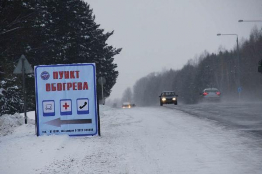 Мобильные пункты обогрева на дорогах Ставрополья подготовили спасатели