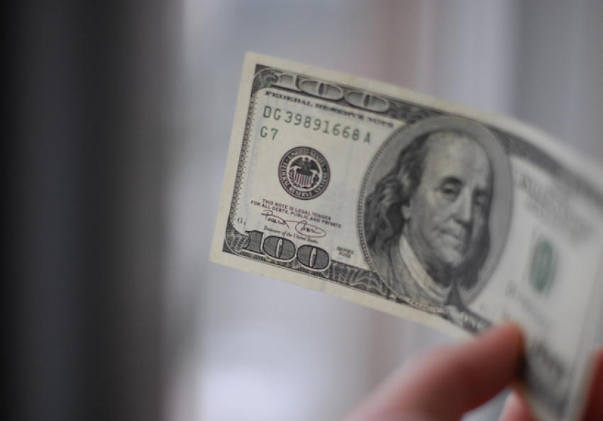 Пятигорчанина осудят за незаконный перевод денег за границу