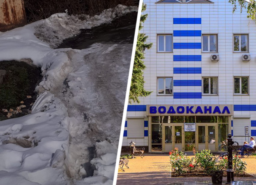 После публикации «Блокнота» устранили прорыв трубы в Ставрополе
