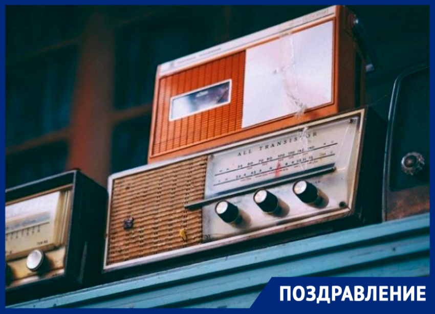 На Ставрополье 7 мая отмечают всероссийский праздник — День радио