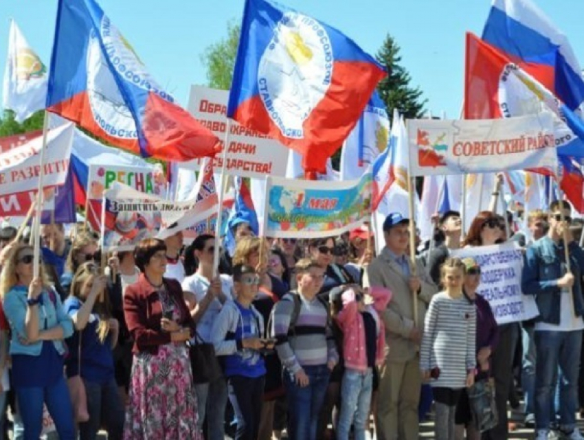10 тысяч человек боролись за права трудящихся на митинге в Ставрополе