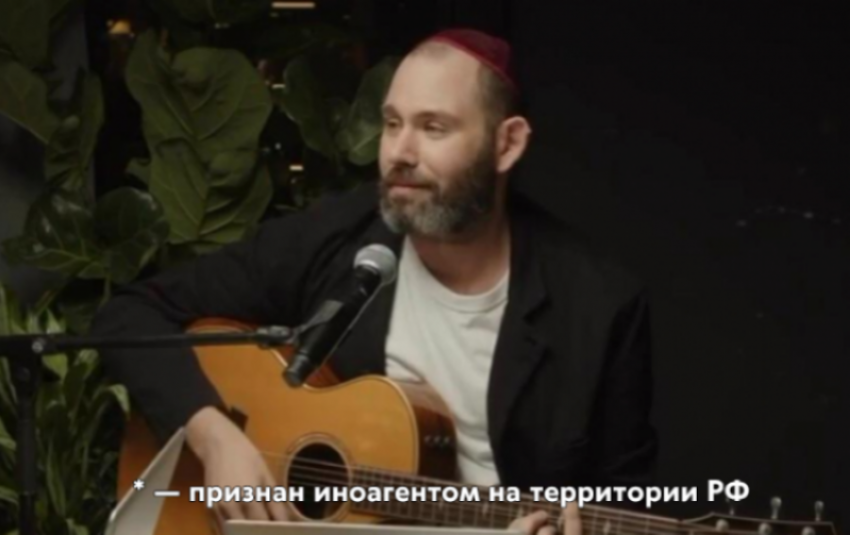 «Теперь только плюется ядом»: очередное дно пробил иноагент Семен Слепаков на фестивале в Юрмале 