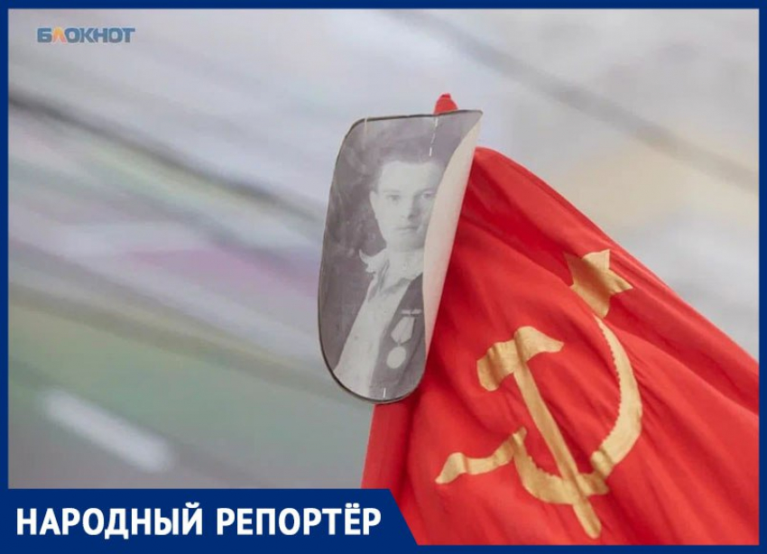 Жители возмущены искажением дат Великой Отечественной войны в одной из школ Ставрополя