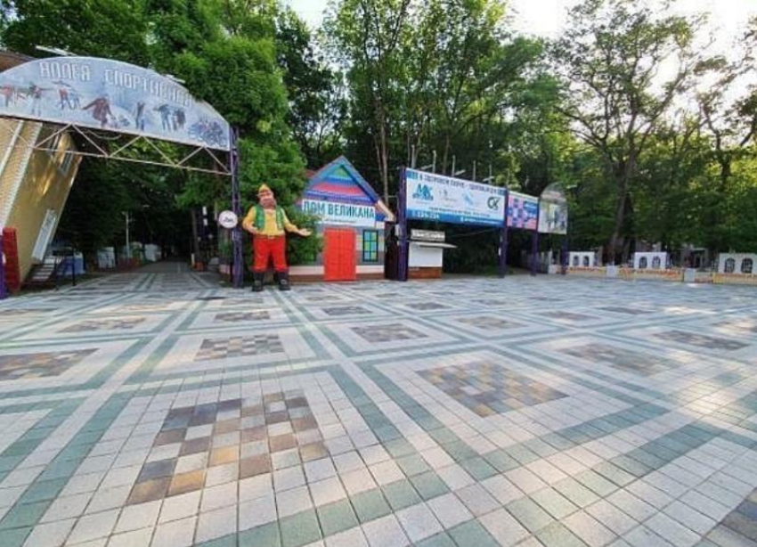 В Ставрополе в парке Победы открыли боковые входы