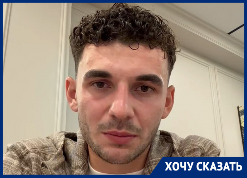 «Черное говно» на поле — было или нет? Ставрополец Эдуард Сперцян озвучил свою версию событий футбольного матча