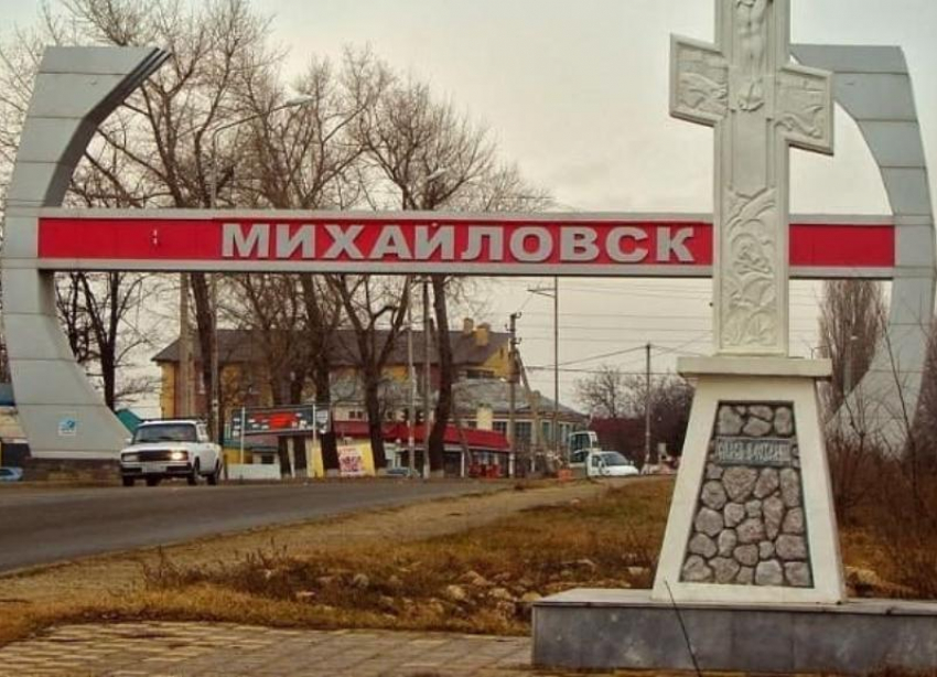 Скандал с водопроводом в Михайловске прокомментировала администрация 