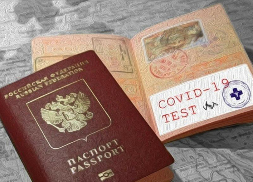 Спикер совфеда Валентина Матвиенко пообещала, что в России не будет CoVID-паспортов