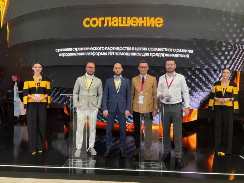 Билайн Big Data & AI и GPTunneL объявили о стратегическом партнёрстве на ПМЭФ-2026