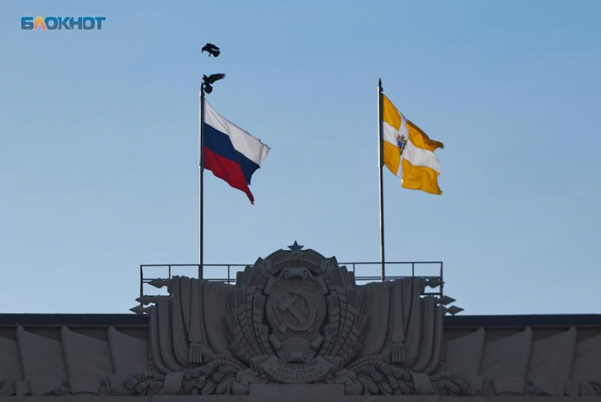 Как в Ставрополе отметят День Государственного флага: полная афиша мероприятий