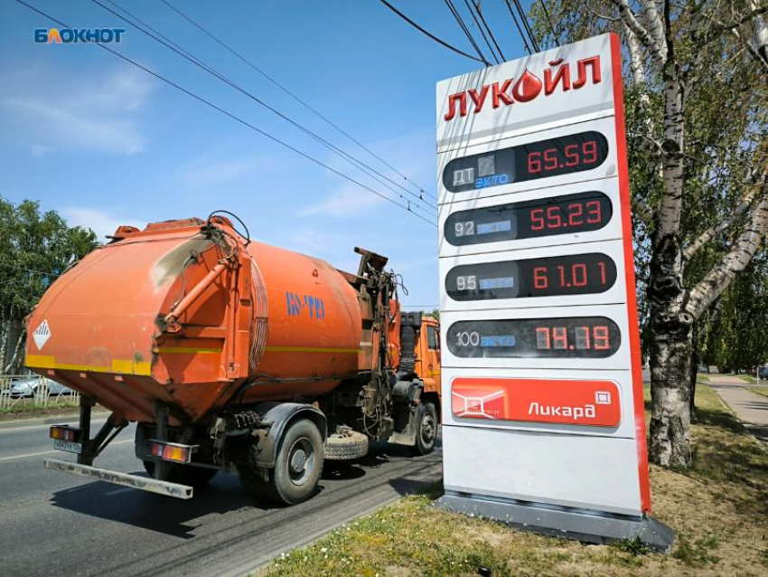 О нежелании вдыхать бензиновые выбросы высказались жители Ставрополя 