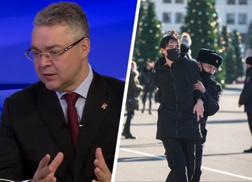 Глава Ставрополья предложил митингующей молодежи ехать на «Машук»
