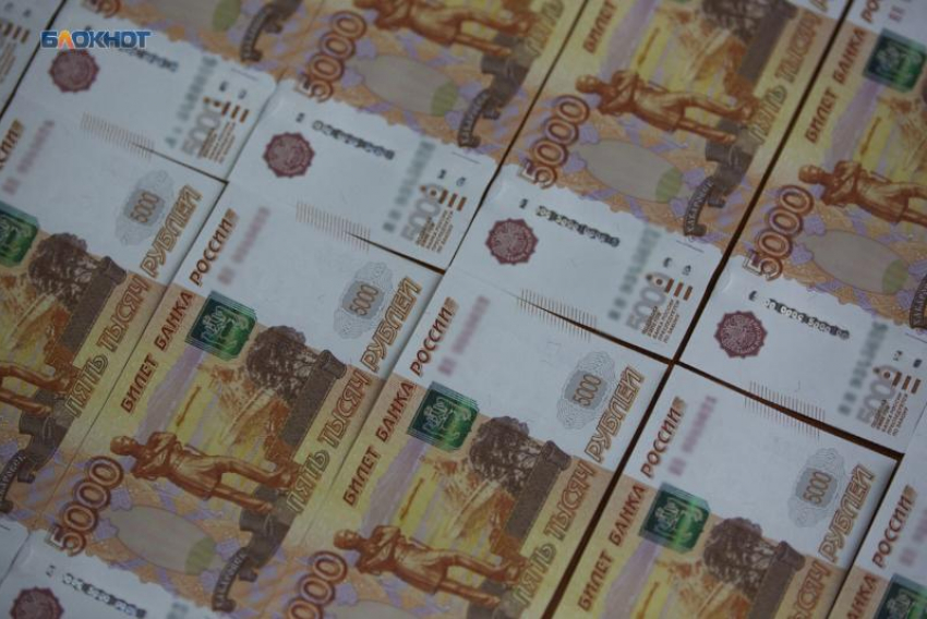 Почти 307 миллионов рублей уйдет на оплату труда сотрудникам фонда ОМС Ставрополья