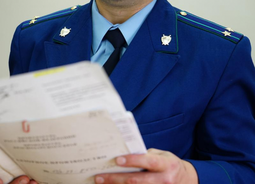 Чиновника мэрии Ессентуков оштрафовали на 30 тысяч рублей за нарушение сроков рассмотрения обращений граждан